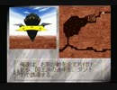 ベル戦 空賊編１１{あなたと一緒に戦えてよかったわ}