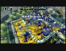 【スプラトゥーン】社畜のカンスト日報 46日目【S+】