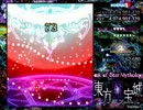 【東方魔宝城】72の悪魔耐久 & フーマ・ミシャンドラ【Normal】