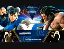 SCR2016 スト5 TOP64Winners Mothman vs ハイタニ