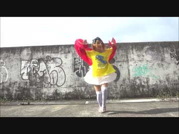 【松子閣下】極楽浄土【さかなTで踊ってみた】