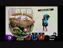 【スプラトゥーンFaceRig実況】 リハビリ  Part.58