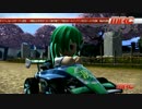 ModNationプレイ動画その１３３ ~東方F-1グランプリ交流戦２~ 1/2