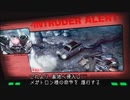 Transformers: Dark of the Moon　プレイ動画 日本語字幕付きR　Part09