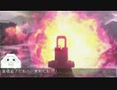 【COD:MWR】やる夫は現代戦争に参戦するそうです。Part18【PS4】
