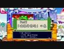 ＜実況by魔界への誘い＞桃太郎電鉄7 Part7 ～「破壊神登場」の巻～