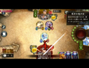 【Shadowverse】庭園咆哮スペルサタンドラゴンでランクマッチpart7