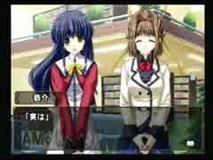 【実況】何処へ行くの、あの日 ～光る明日へ～【PART112】