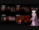 【結月ゆかり実況】バイオハザード６　へたれプレイ　part21