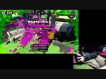 〔S+99〕スプラトゥーン part51〔ロラコラ〕
