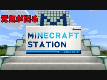 【5人実況】もぅﾏﾁﾞ無理。。ライブハウス作ろ。。【Minecraft】7発目