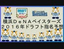 柿田裕太とは (カキタユウタとは) [単語記事] - ニコニコ大百科