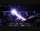 Transformers: Dark of the Moon　プレイ動画 日本語字幕付きR　Part12