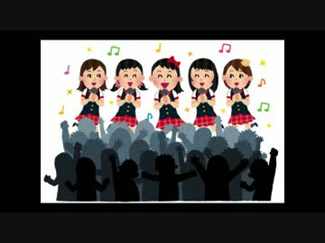 【オリジナル曲】アイドルっぽい曲【フリー素材】