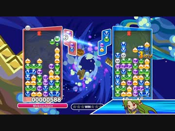 【実況】もう一度、俺のぷよぷよを見てくれ・・・！！ その1