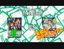 【アクロ☆バトル】ラクエンロジック01【対戦動画】