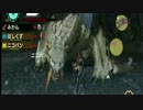 【実況】 今更MHP3を初見プレイ part30 -上位 ベリオロス-