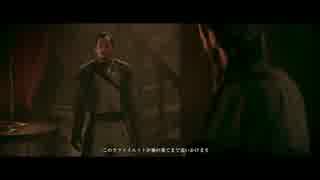 【the Order 1886】まったり半獣ハンター　第3回 6/8【実況】