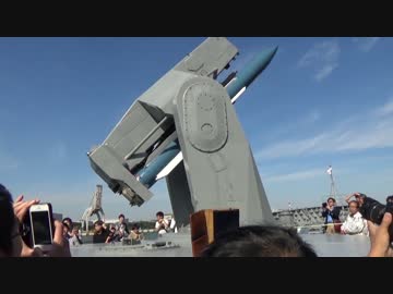 護衛艦しまかぜ ターターランチャー作動展示