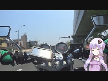 【CB400SF】僕とバイクと旅した日記～北海道編～ part1【結月ゆかり】