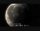 Transformers: Dark of the Moon　プレイ動画 日本語字幕付きR　Part15(終)