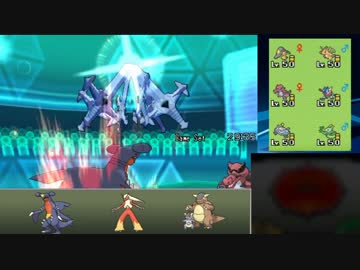 【ポケモンORAS】むむっと積ム積むシングルレートPart5【2100達成構築】
