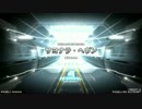 【beatmaniaIIDX】 はぁどちゃれんじ