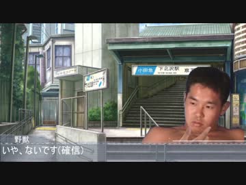先輩の日常