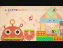 【ピンクの球体】毛糸のカービィを癒されプレイ【九の玉】