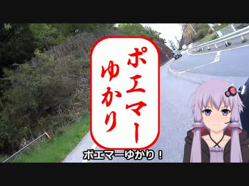 【VT400S】しまむら、二輪免許をとりまして　2つのミッション編