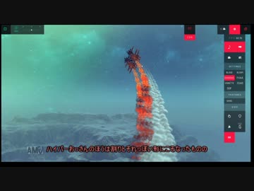 私の作ったジェット機たち
