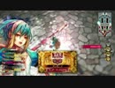 不思議な国でアイ!カツ!その1【AA3アリス】