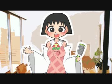 おなるチンポコセン生☆