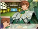 戦国ランス300点を目指す！　一周目 part.3