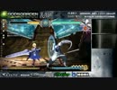 BBCF中級講座｢上級者への近道part3｣ 南先生・GGP|ソウジ先生