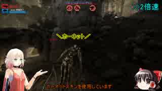 【Evolve Stage2】ONEちゃんの惑星シーア攻防記録2【CeVIO&ゆっくり実況】