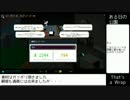 Chroma Squad ほぼクラフト装備のみで戦いぬけ！ (字幕プレイ) 撮影11日目