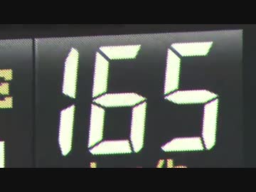 大谷 ついに出た!! 自己最速165キロを計測!! 20161016 CS Final F-H