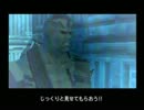 【１回見つかったら即飲酒】メタルギアソリッド実況プレイpart20