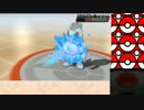 【ポケモンORAS】ねこのてしか借りない【part2】