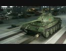 【WoT】最高にロックなnoobstepps