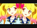 Aikatsu Reflection