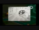 【実況】冒険者になることを夢見る少年の物語　30話【グランディア】