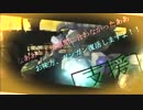 なんでもやってみるインテリのボーダーブレイクX第６回～セイバー支援～