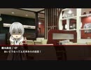 【刀剣CoC】推し刀たちにクトゥルフしていただいた・第4回【影法師の街】