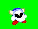 ガバアナイト スターターキット