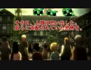 【Minecraft】村人の交易だけでエンダードラゴンを倒せるか！？　part2