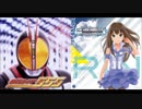 【iM@SHUP】Never say never -justiφ's mix-
