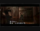 【実況】 速読術をマスターしたい方 これを！ バイオ１ 超速プレイ part3