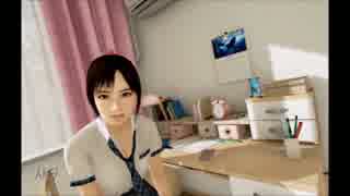 【VR実況】ベテラン家庭教師のサマーレッスン後編